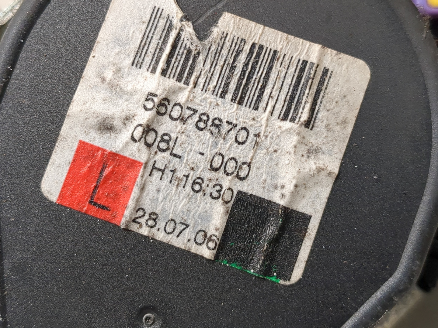 Ремень безопасности