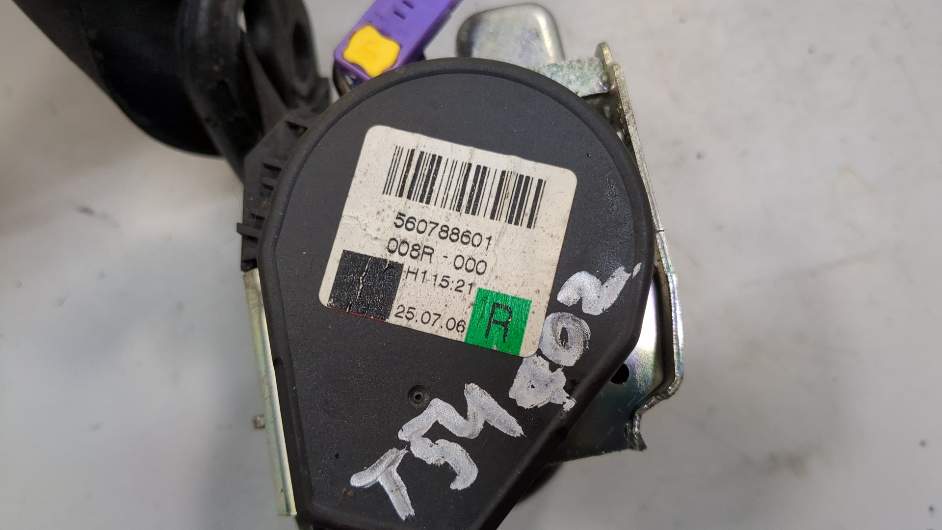 Ремень безопасности