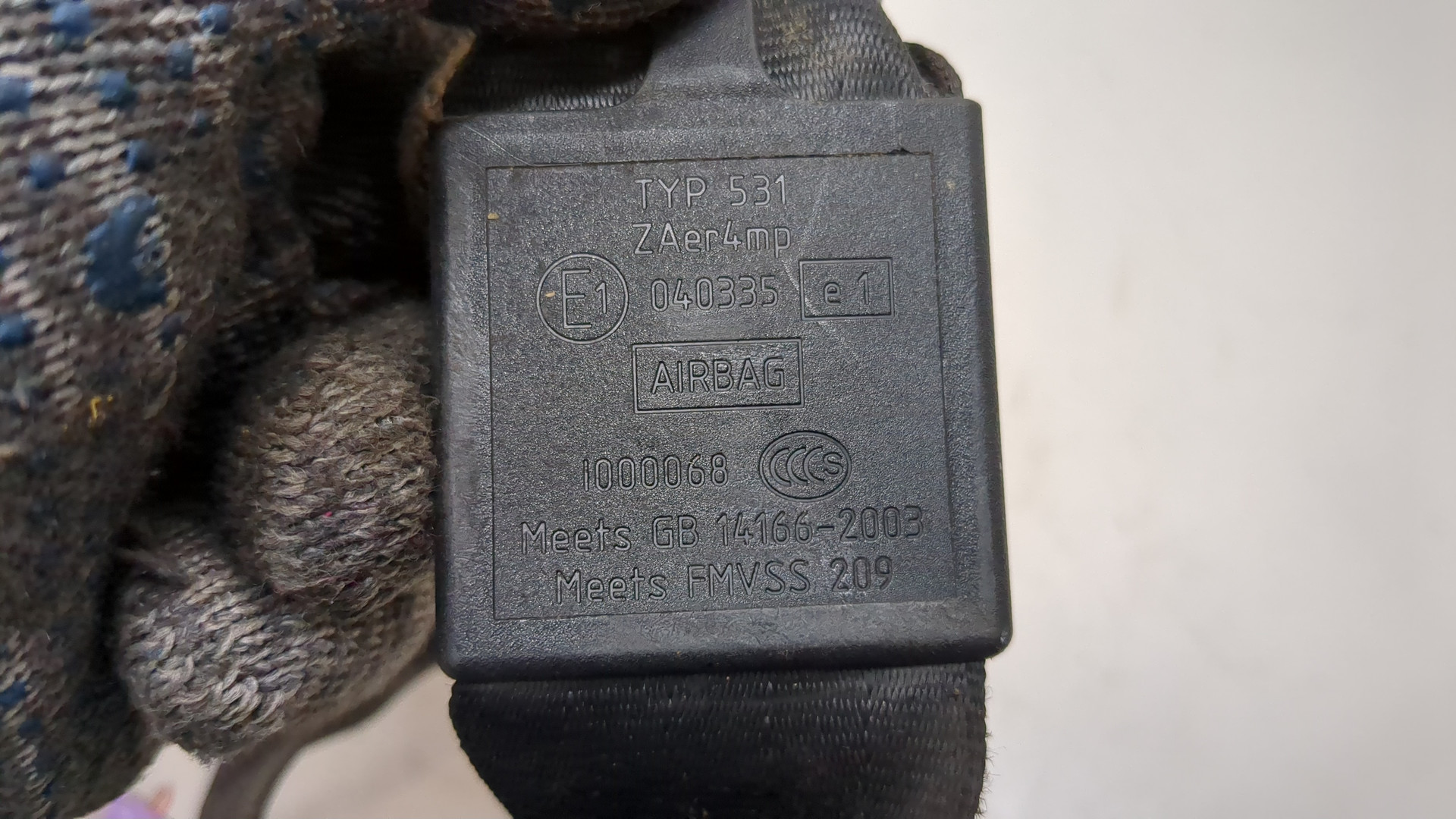 Ремень безопасности