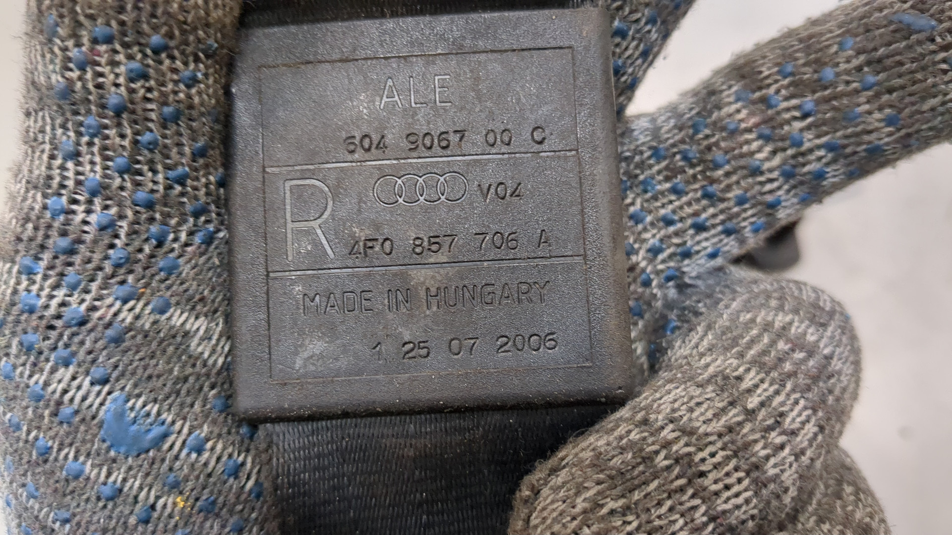 Ремень безопасности