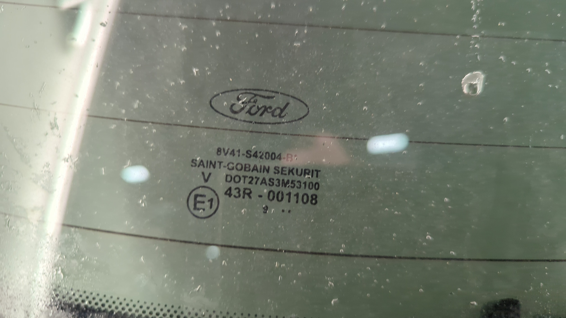 Дверь багажника