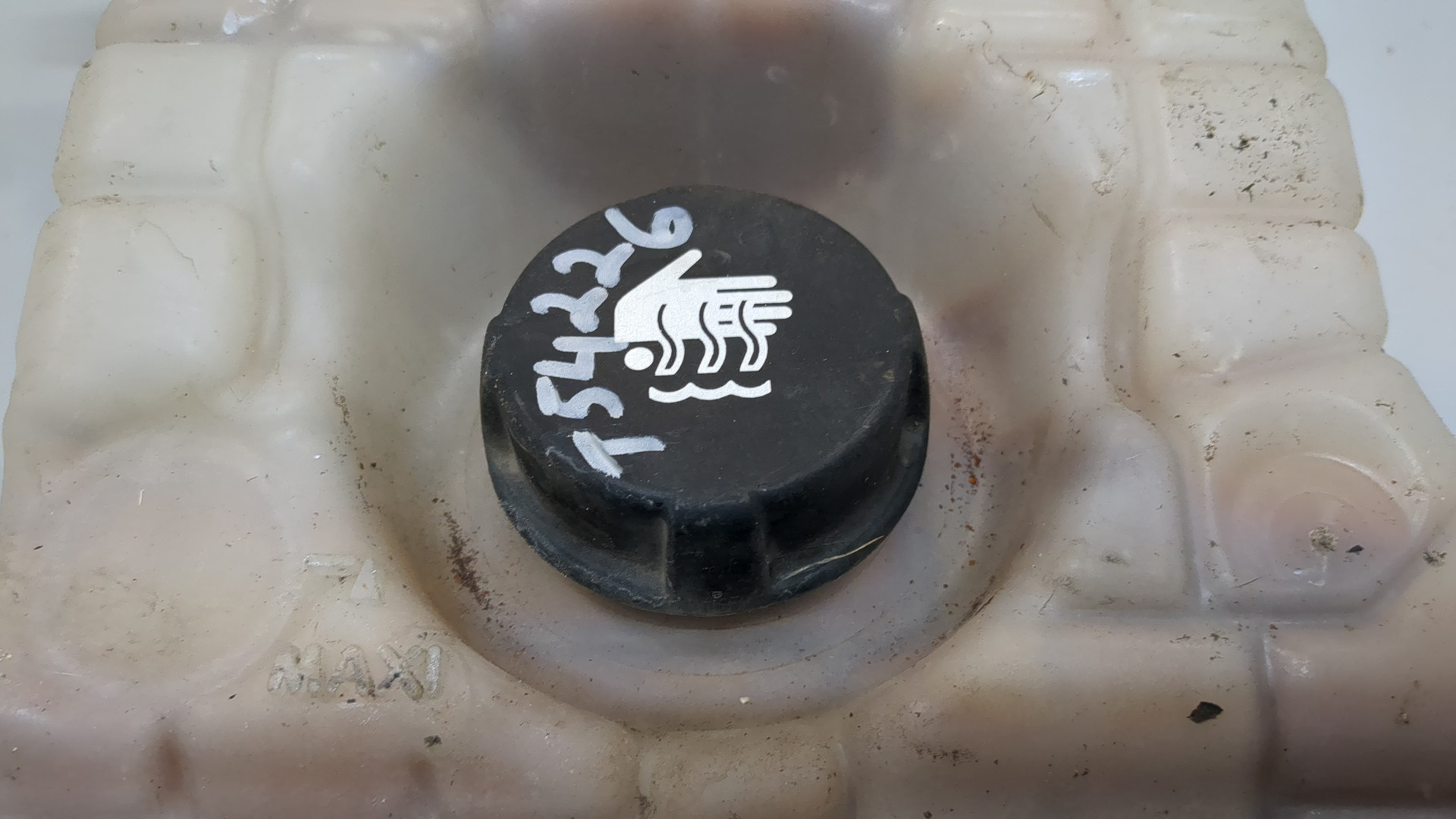 Бачок расширительный