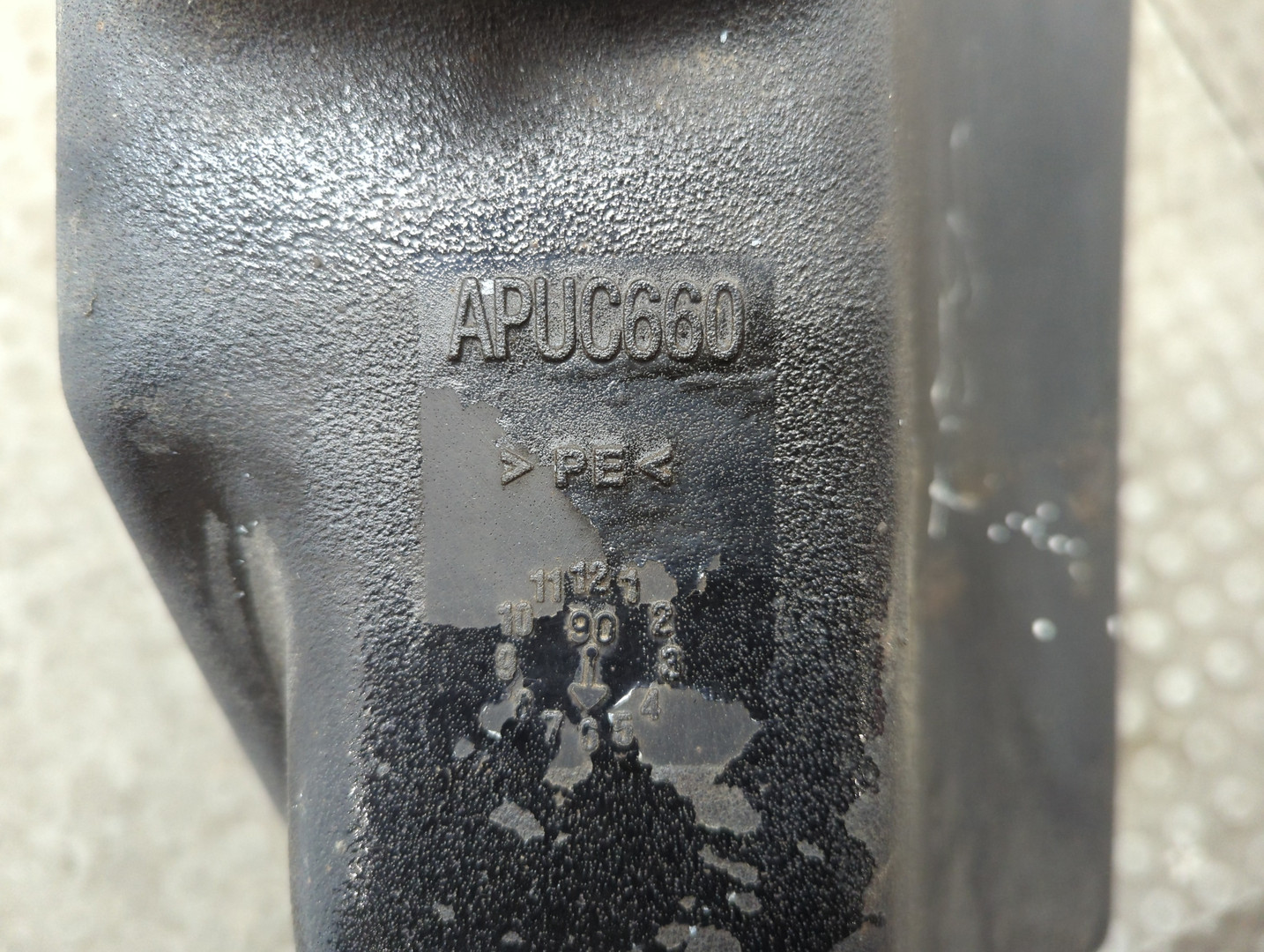 Бак для AdBlue