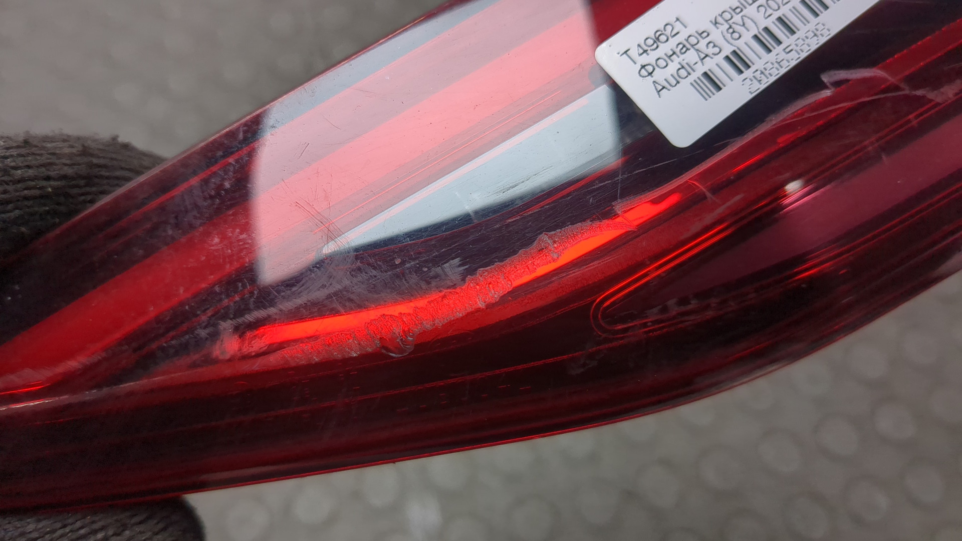 Фонарь задний внутренний правый