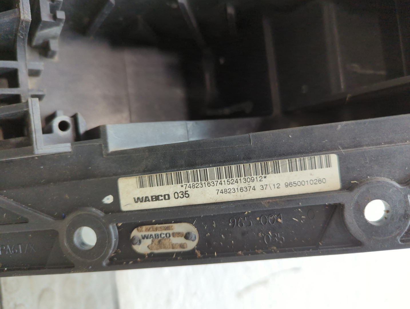 Блок педалей