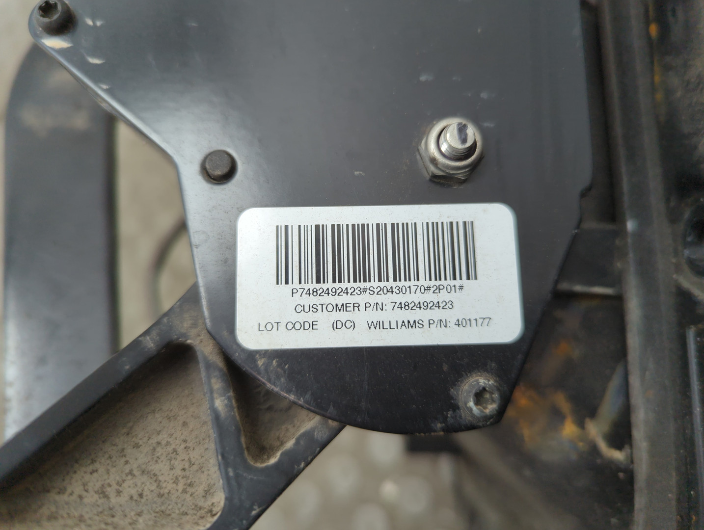 Блок педалей