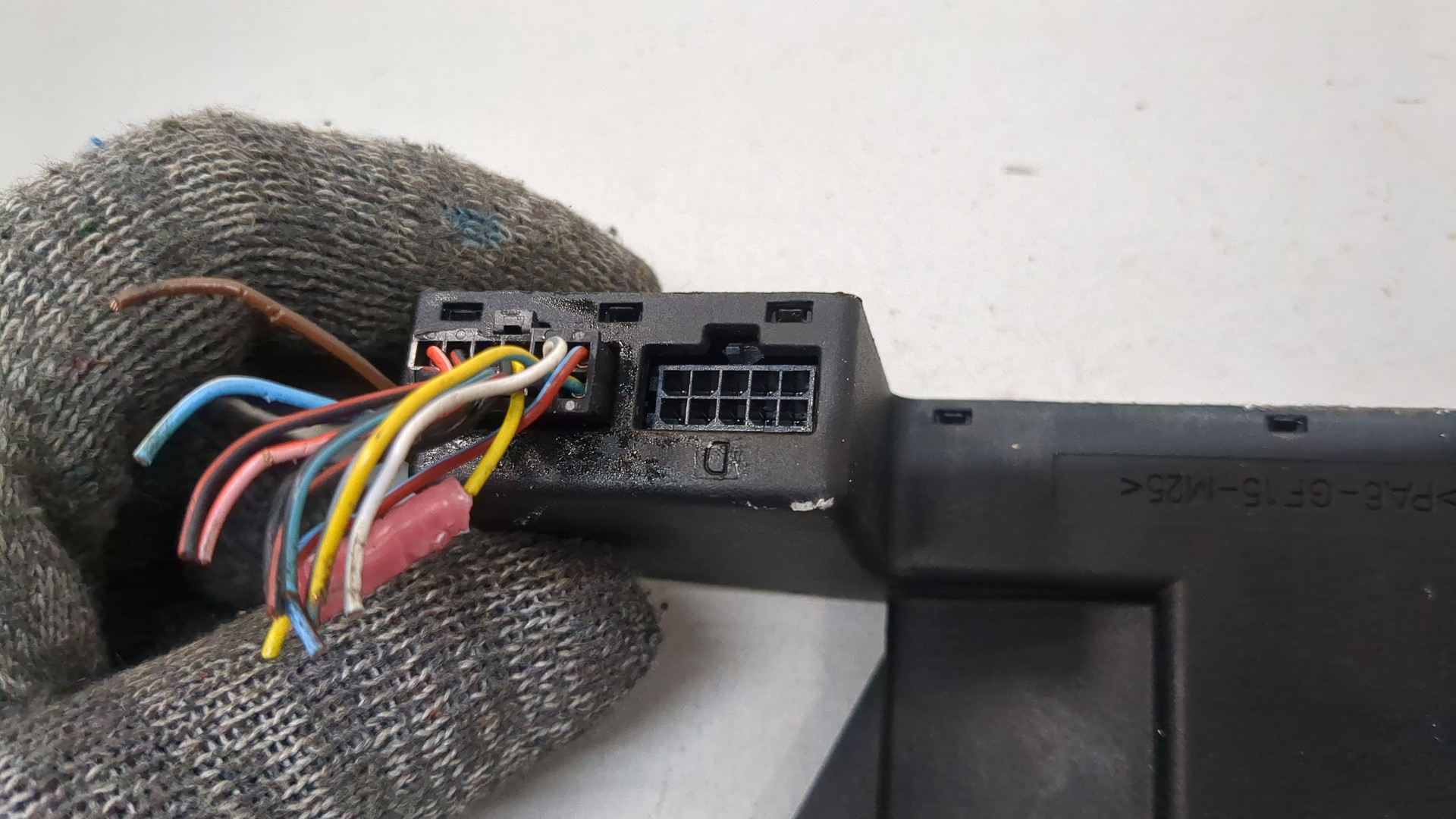 Блок электронный