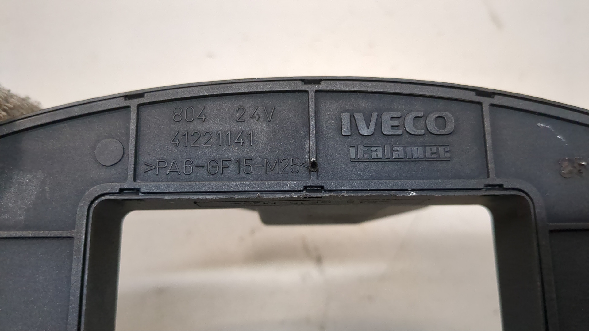 Блок электронный