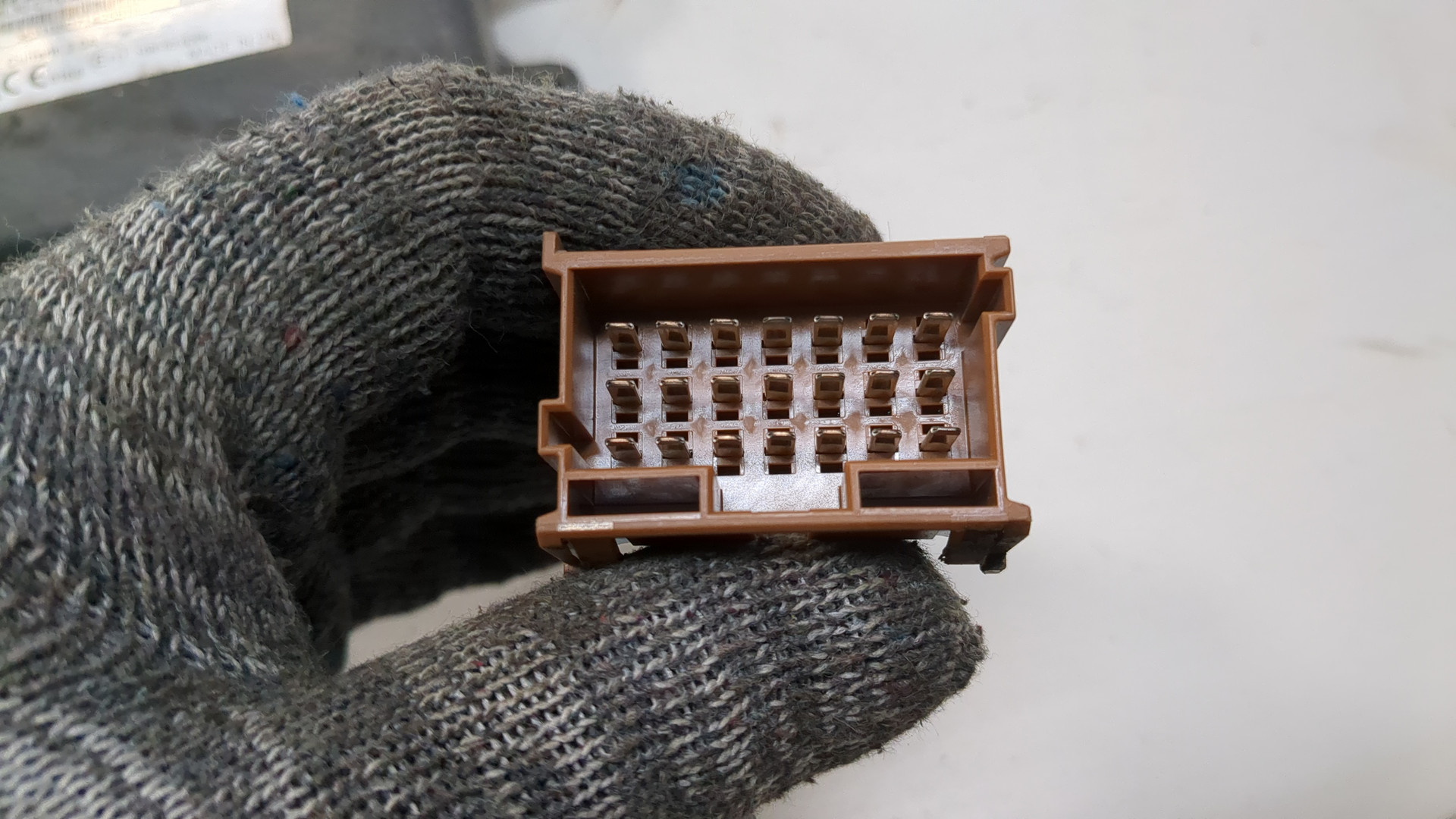 Блок управления навигацией