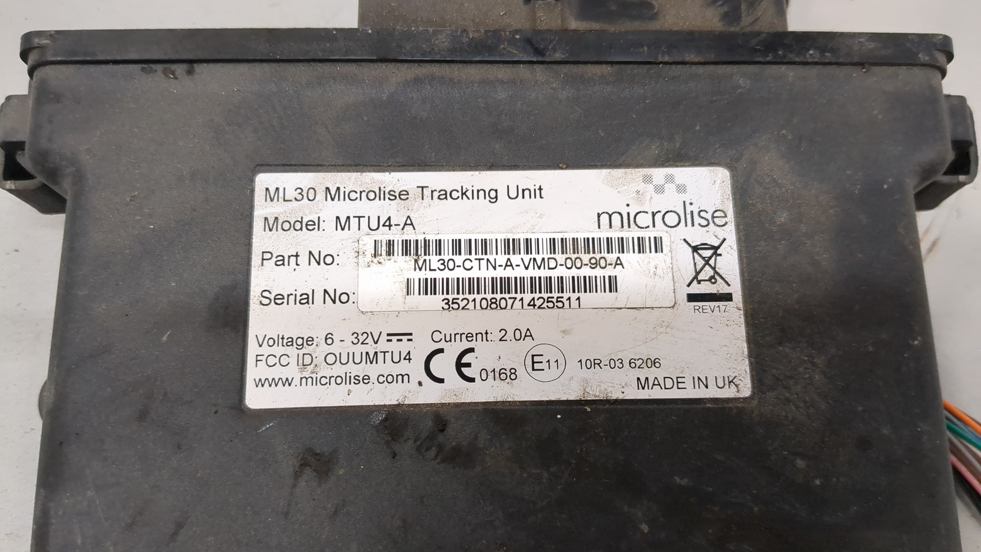 Блок управления навигацией