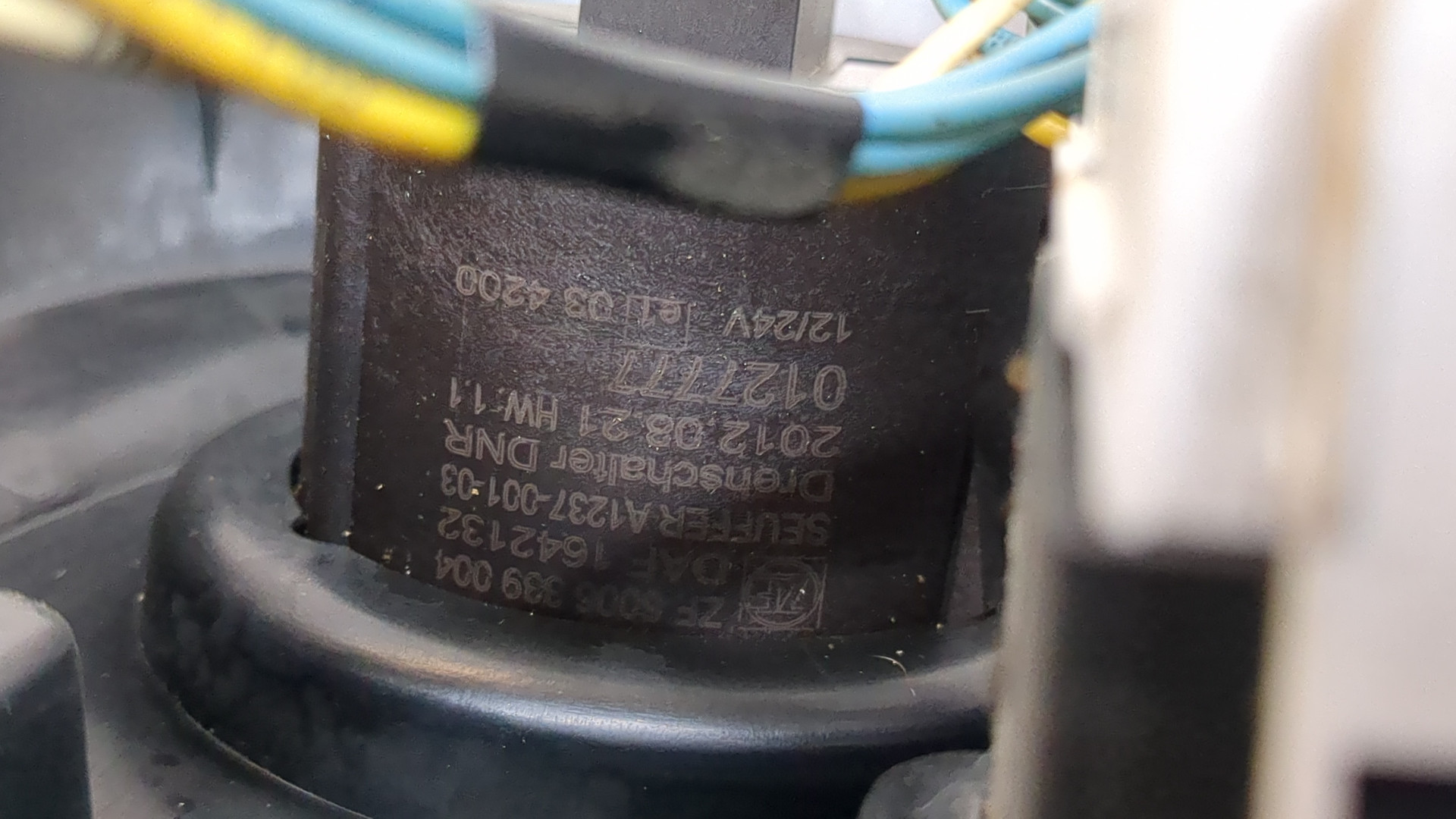 Кулиса МКПП / АКПП