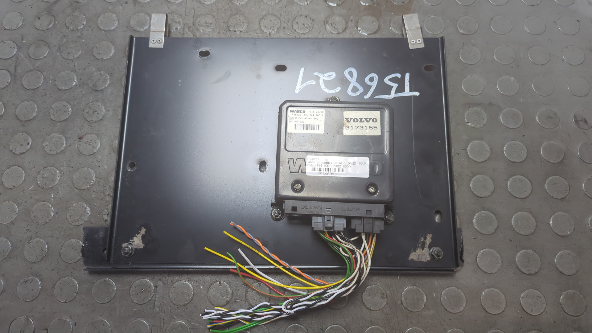 Блок управления ABS