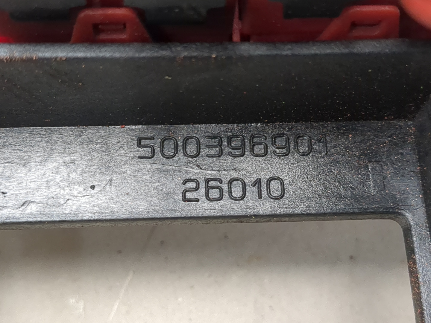 Блок предохранителей