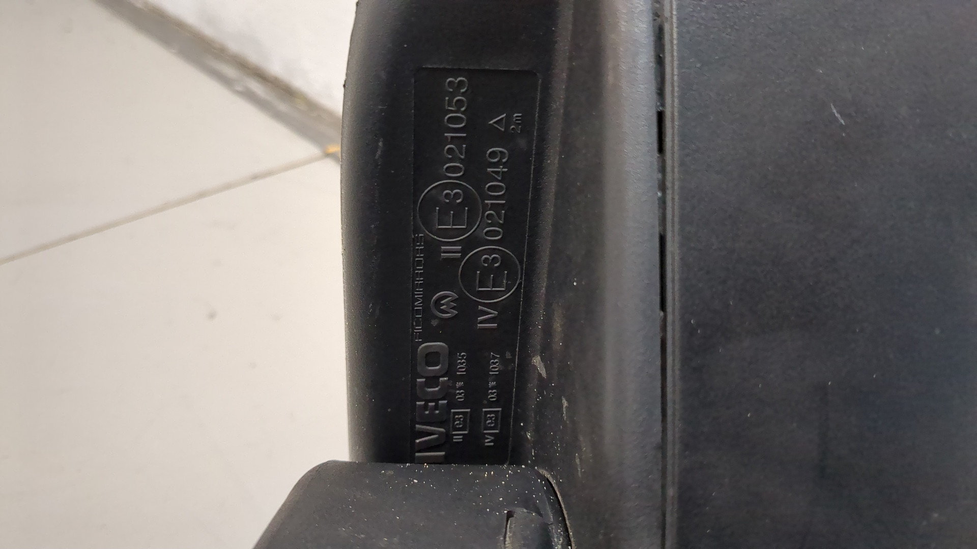 Зеркало правое электрическое