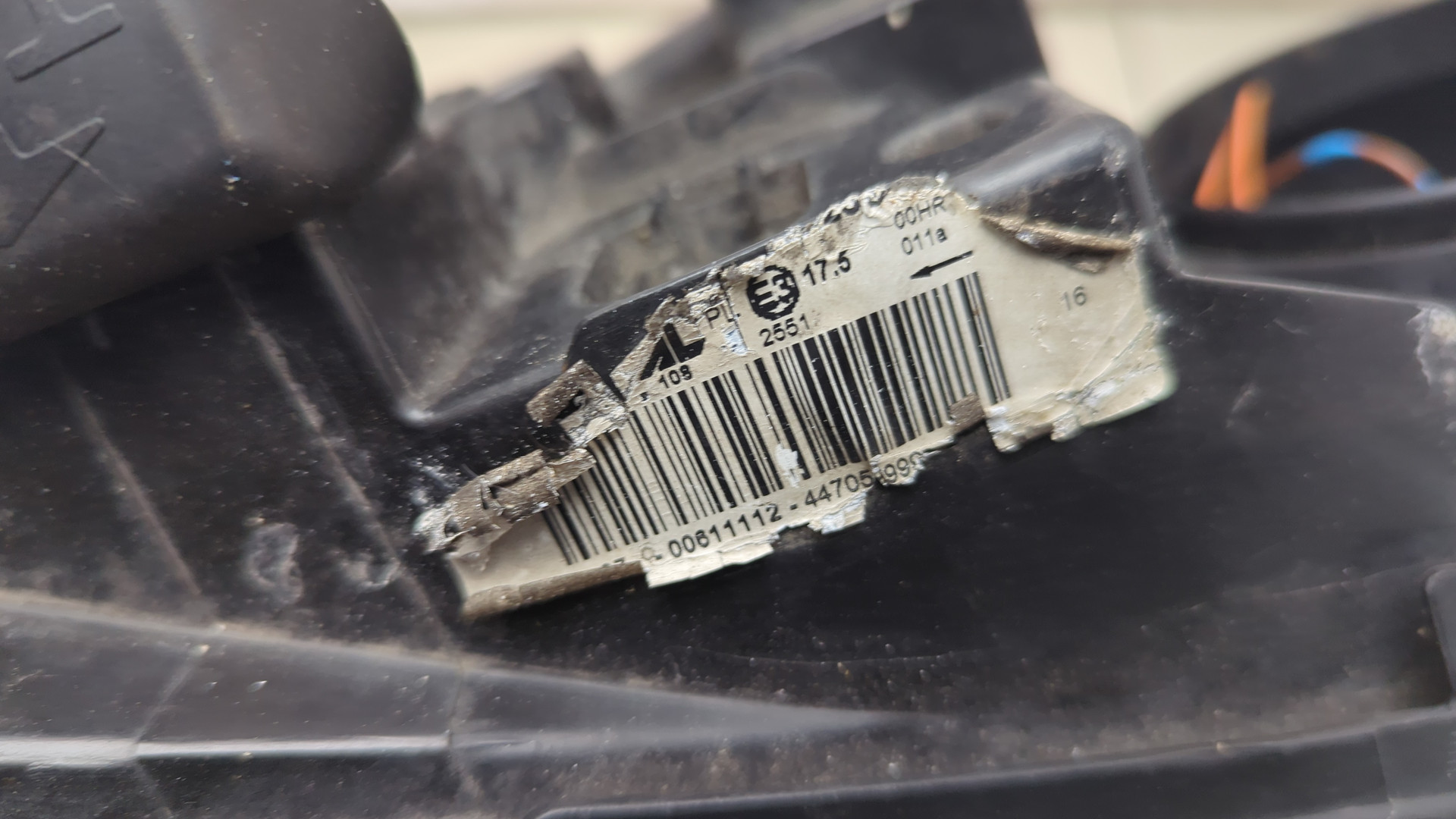 Фара правая