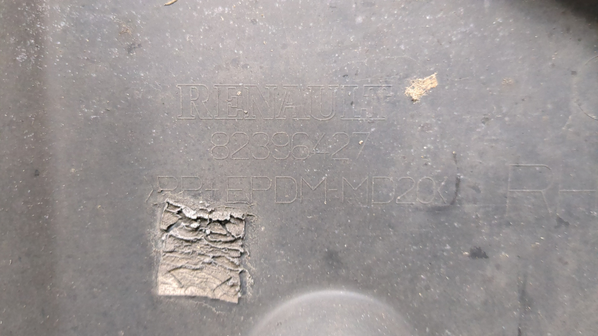 Крышка фары