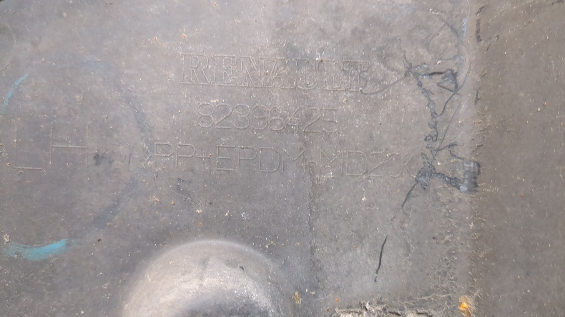 Крышка фары