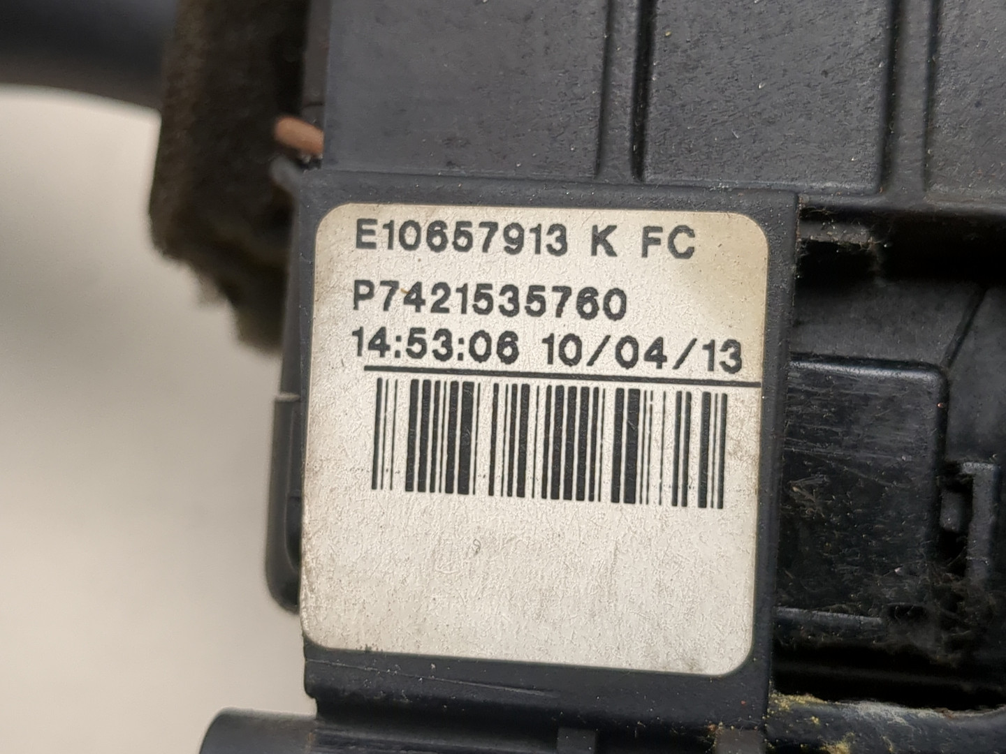 Колонка рулевая