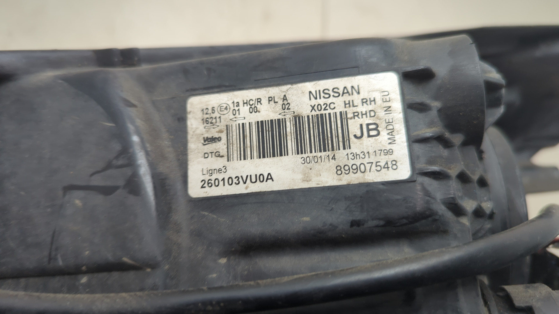 Фара правая