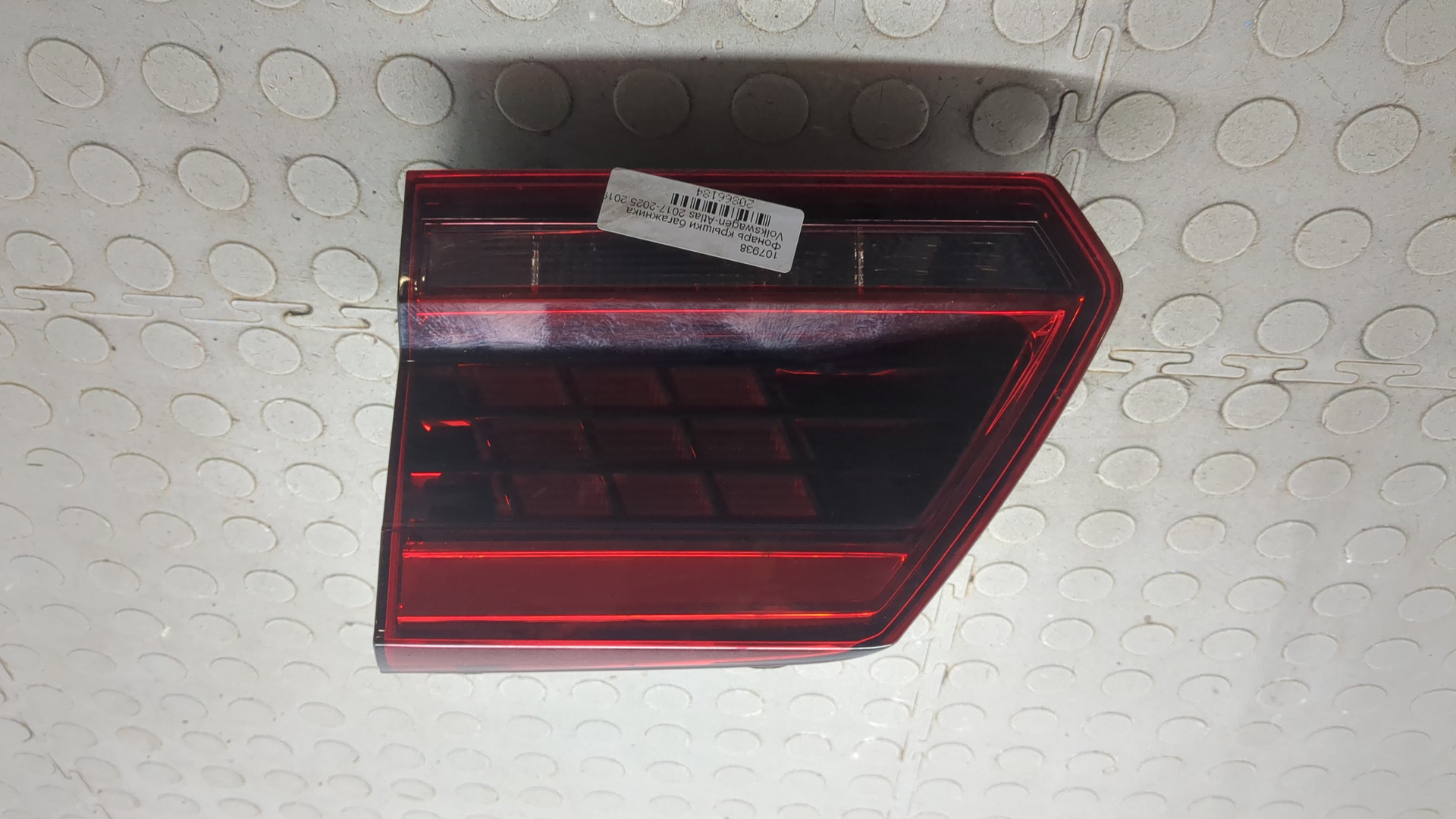 Фонарь задний внутренний правый