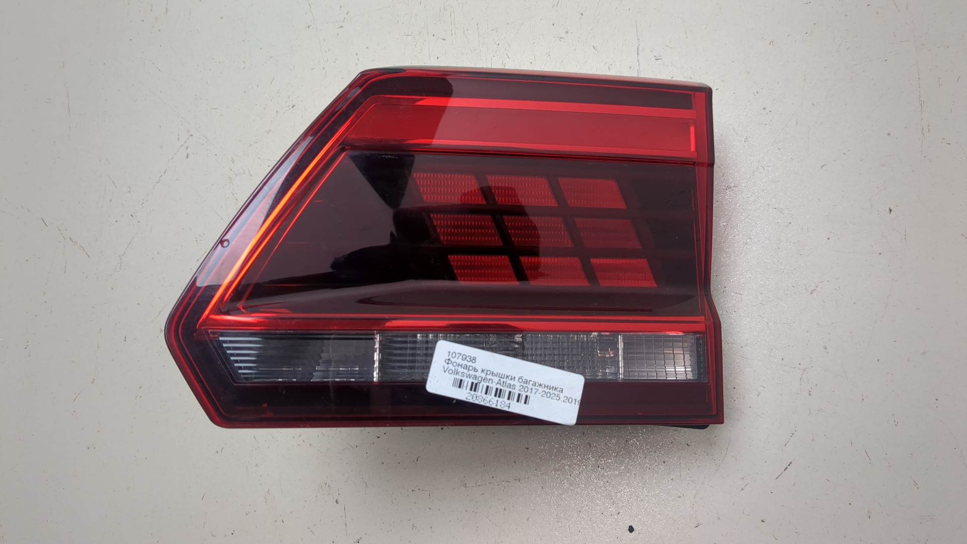 Фонарь задний внутренний правый