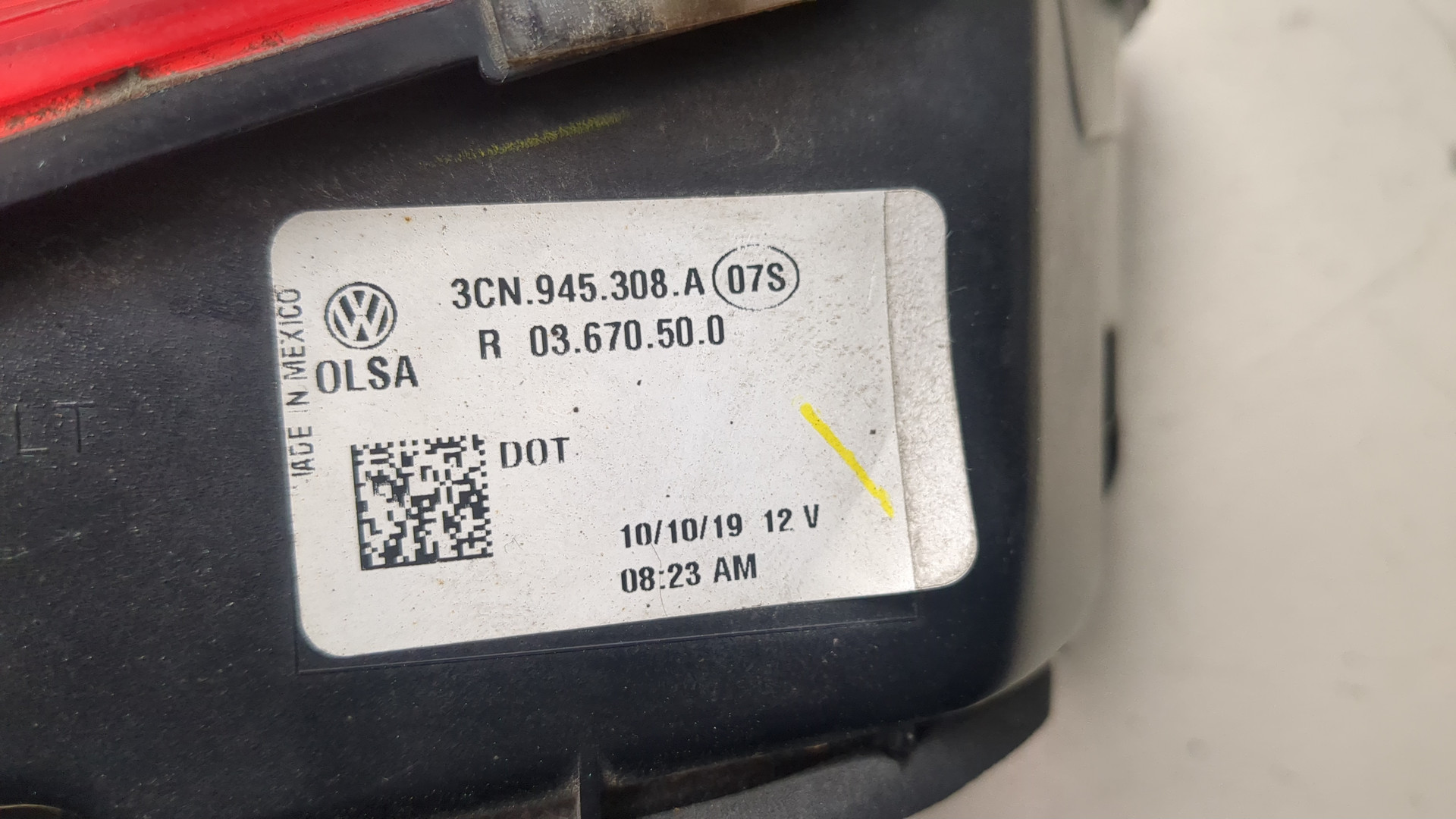 Фонарь задний внутренний правый