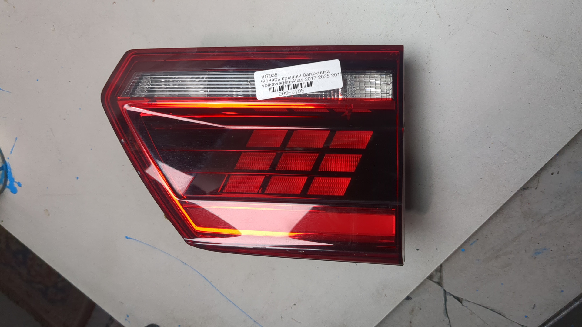 Фонарь задний внутренний левый