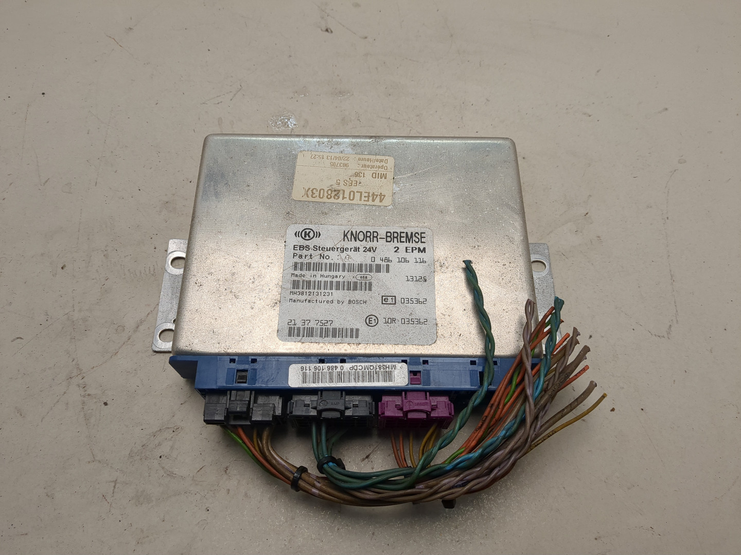 Блок электронный