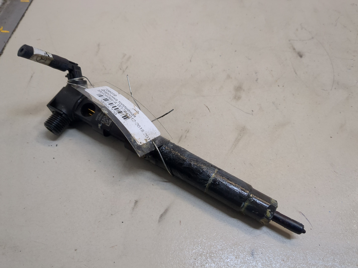 Форсунка дизельная электрическая