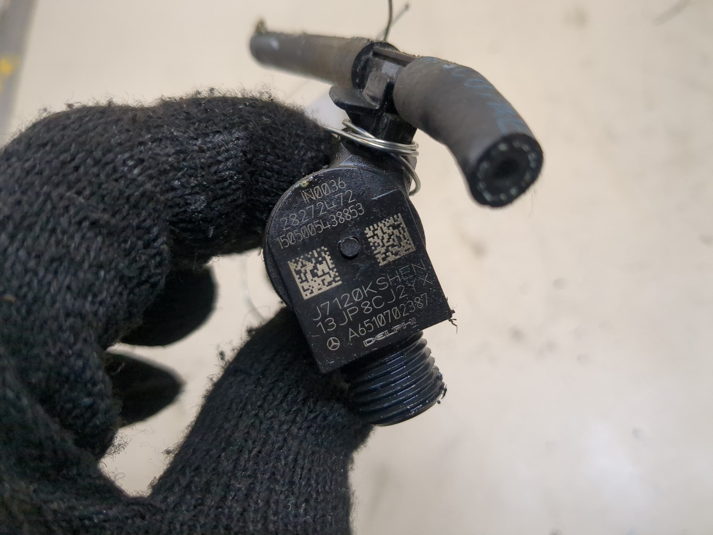 Форсунка дизельная электрическая