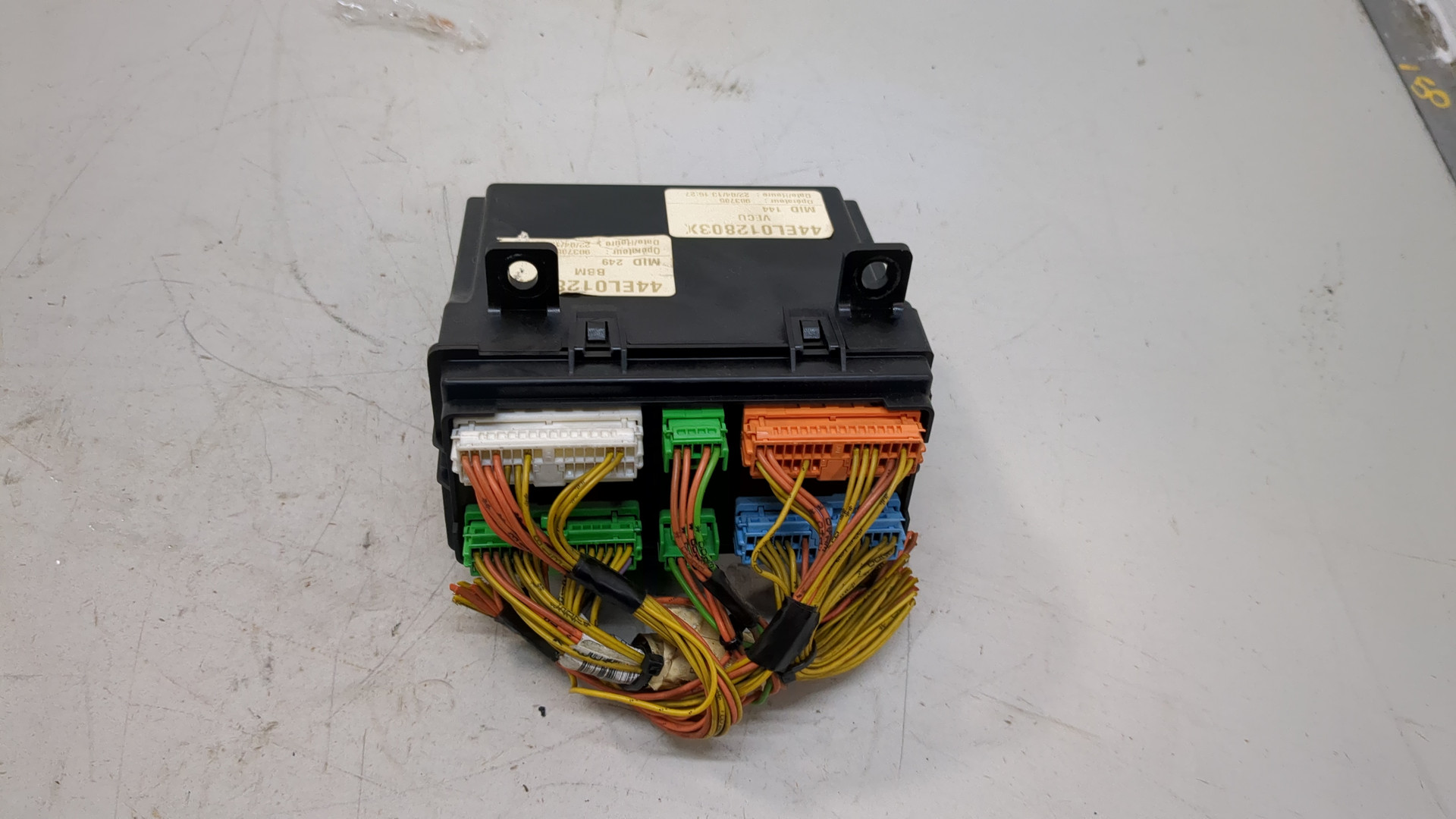 Блок электронный