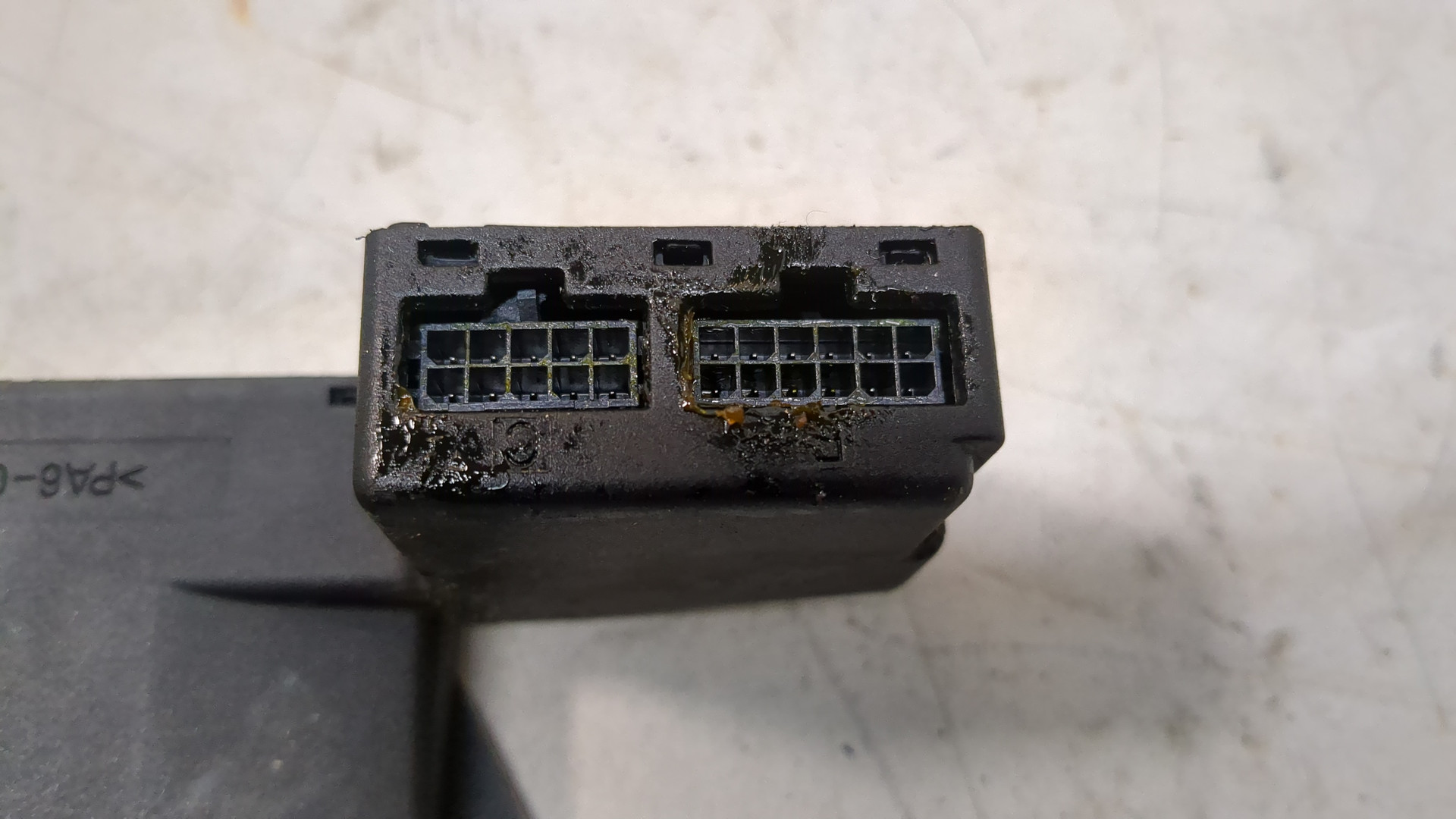 Блок электронный