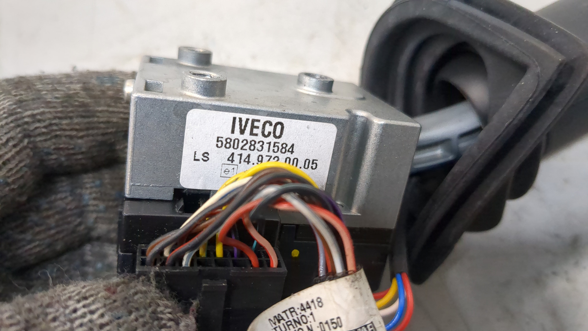 Переключатель подрулевой