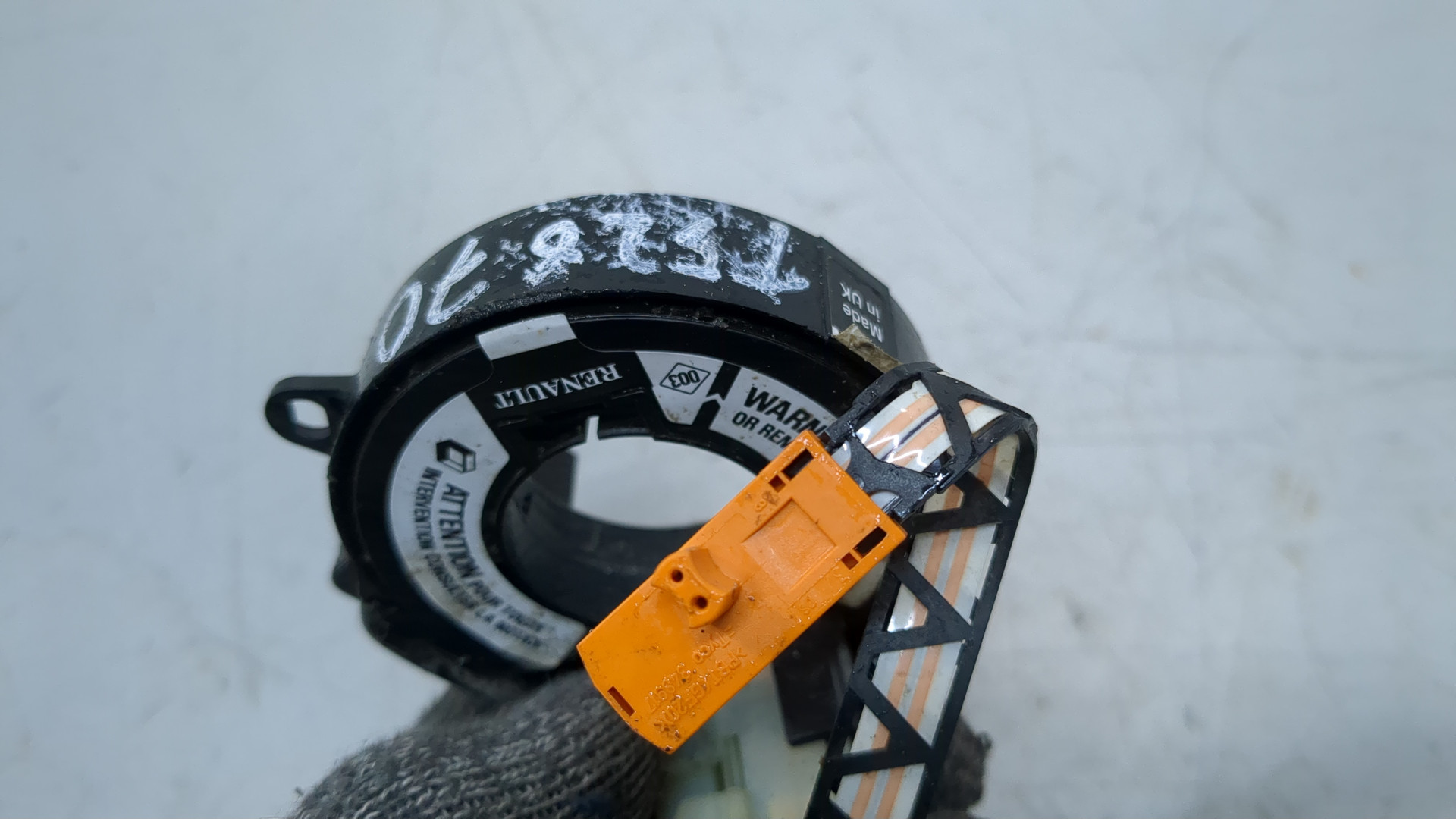 Механизм подрулевой для SRS (ленточный)