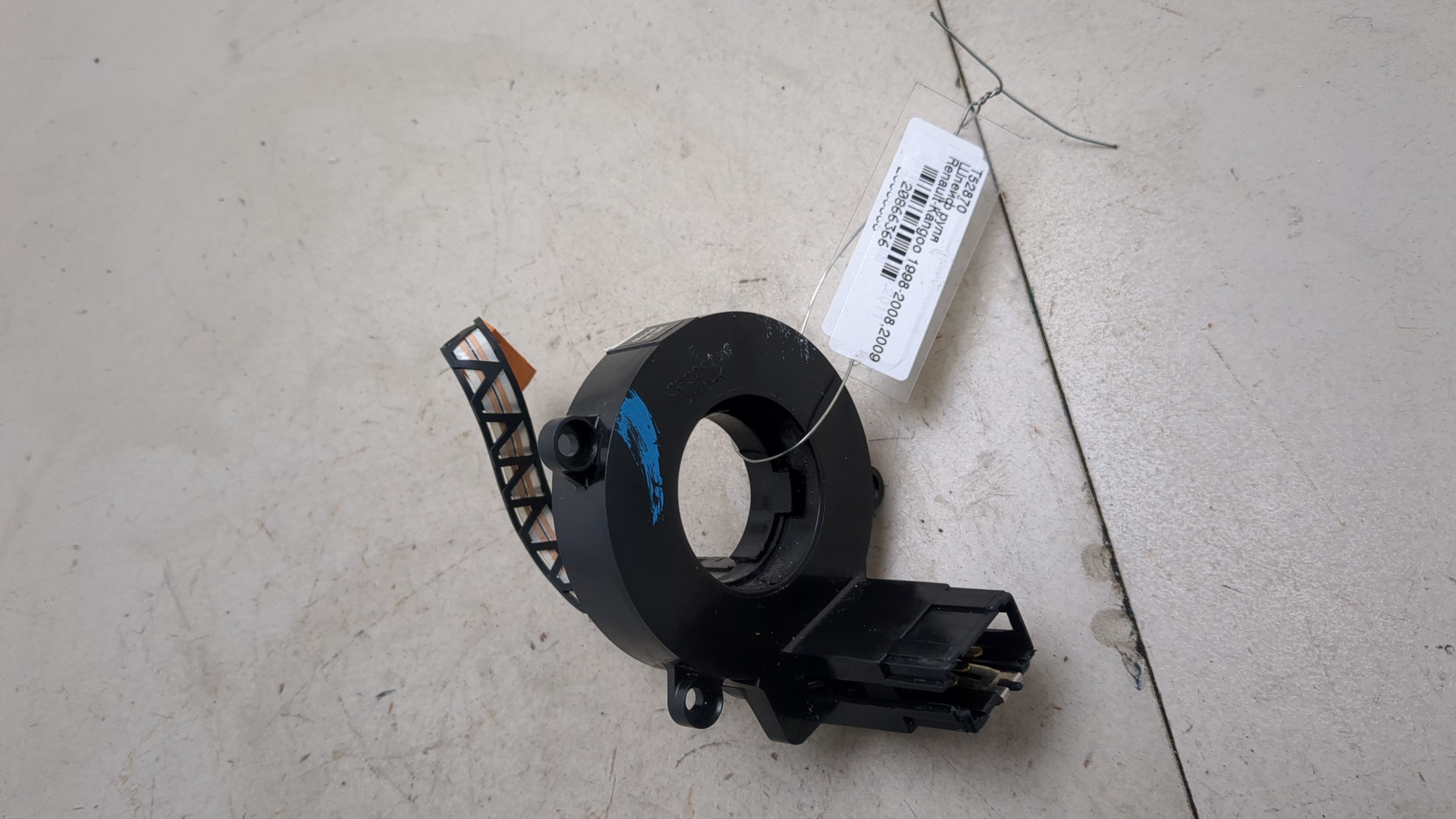 Механизм подрулевой для SRS (ленточный)