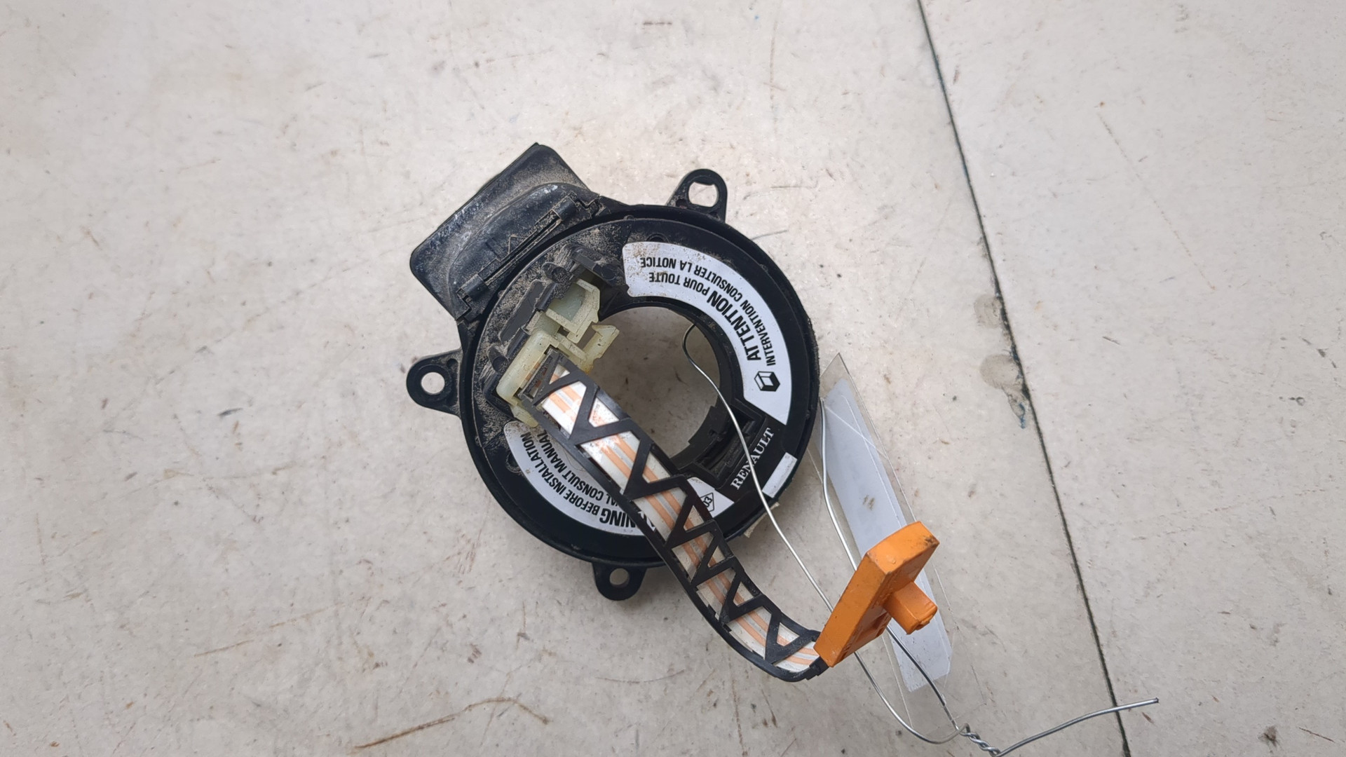 Механизм подрулевой для SRS (ленточный)