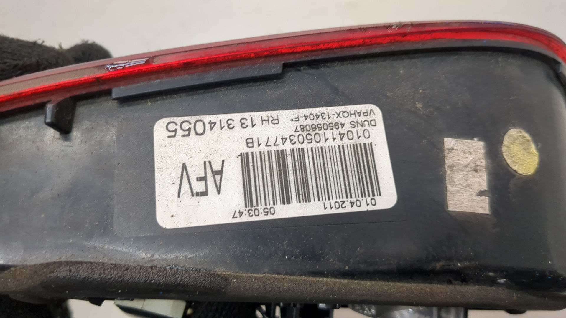 Фонарь задний внутренний правый