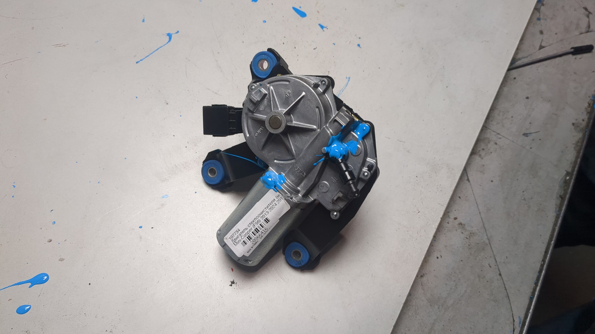 Моторчик стеклоочистителя задний