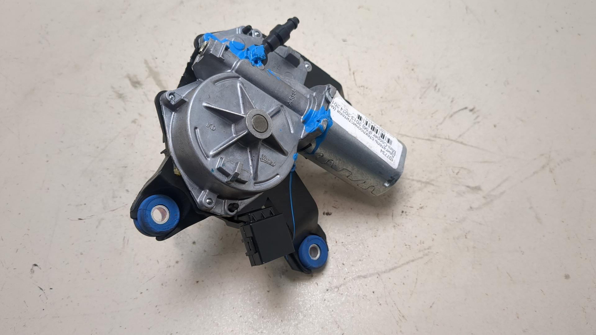 Моторчик стеклоочистителя задний