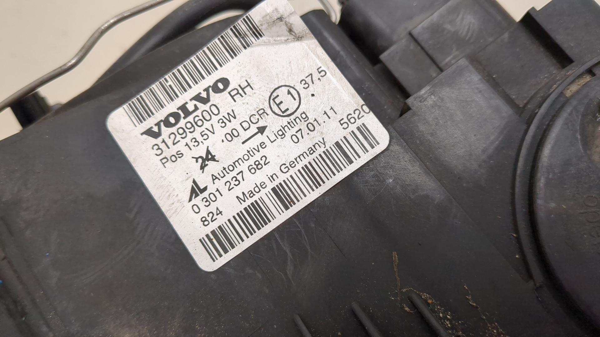 Фара правая