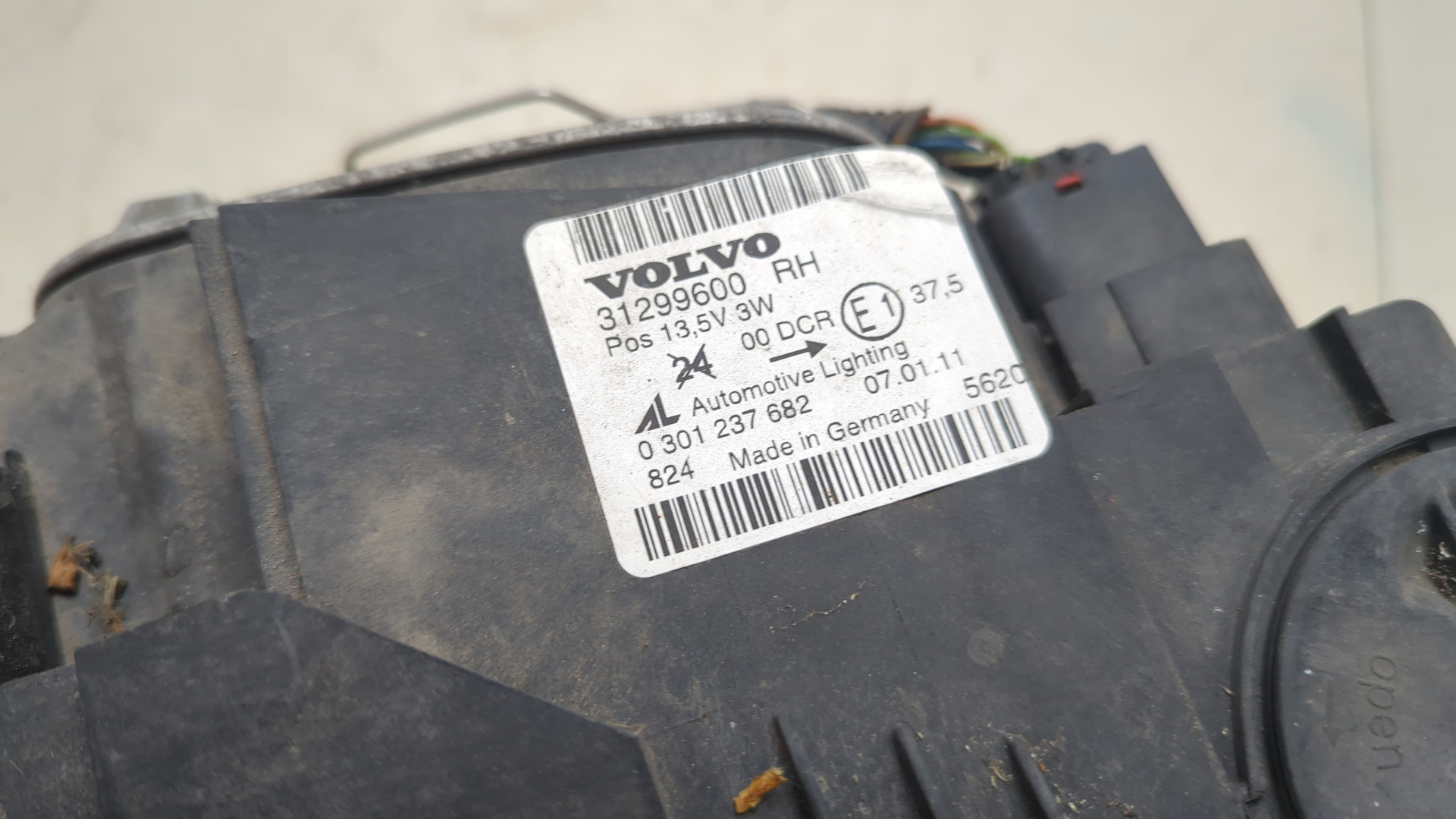 Фара правая