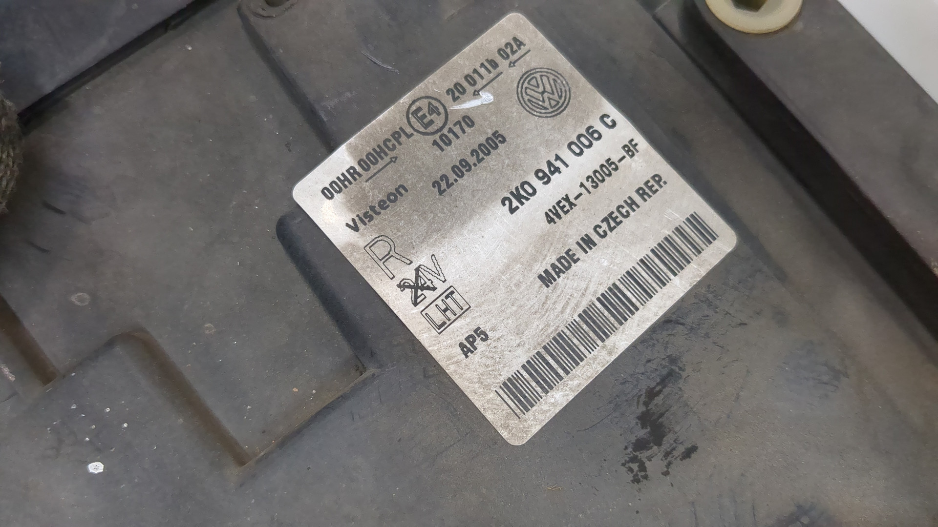 Фара правая