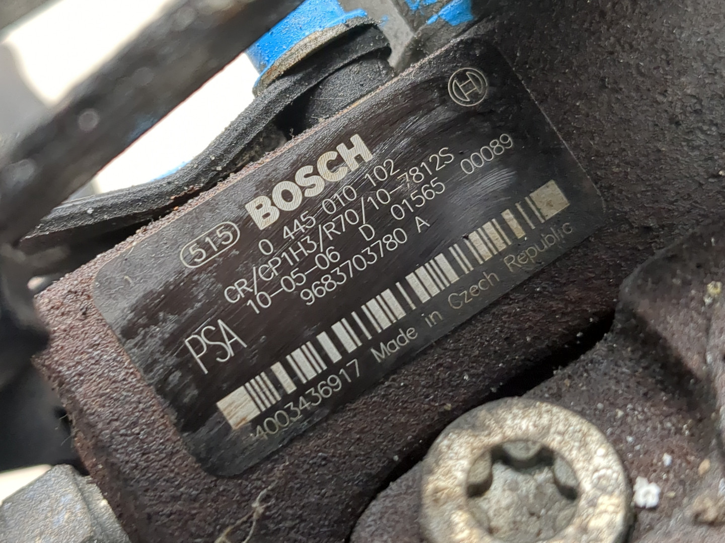 ТНВД (Топливный насос высокого давления)