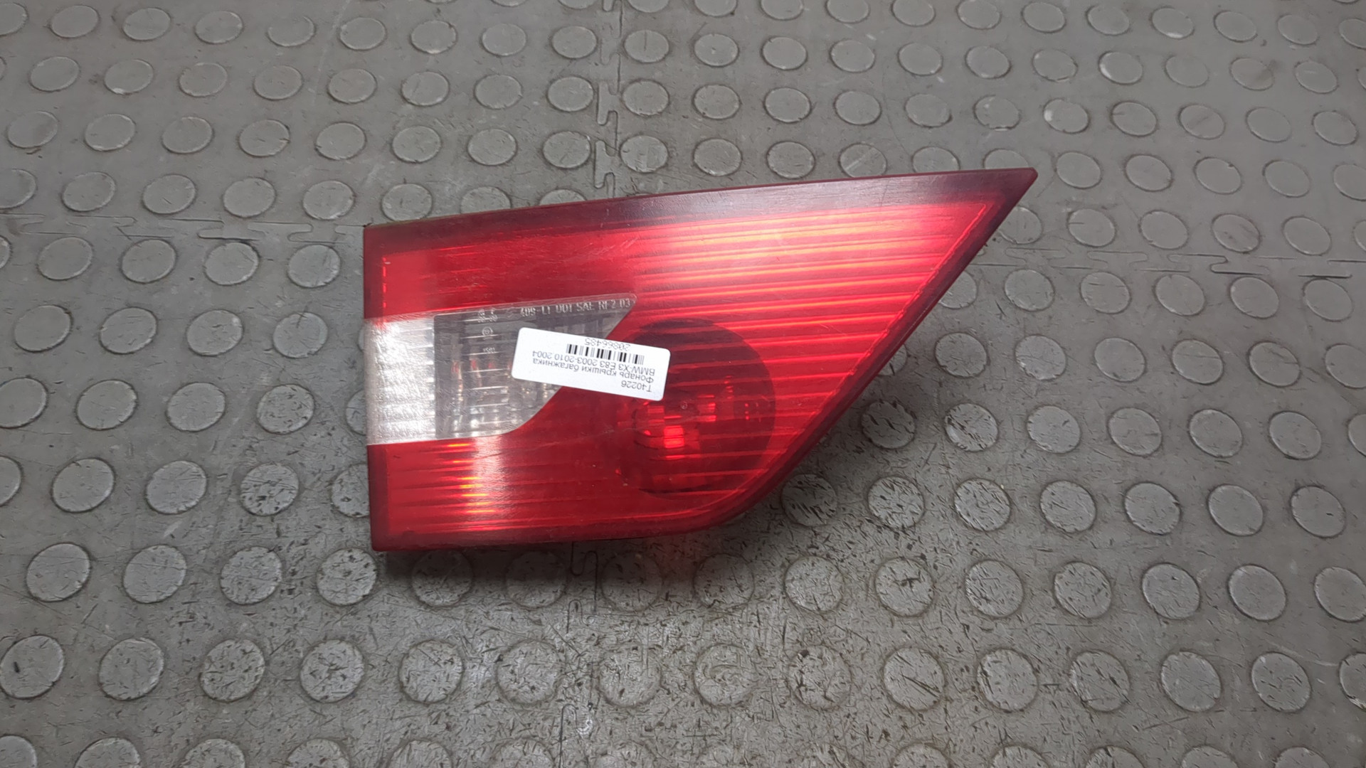 Фонарь задний внутренний левый