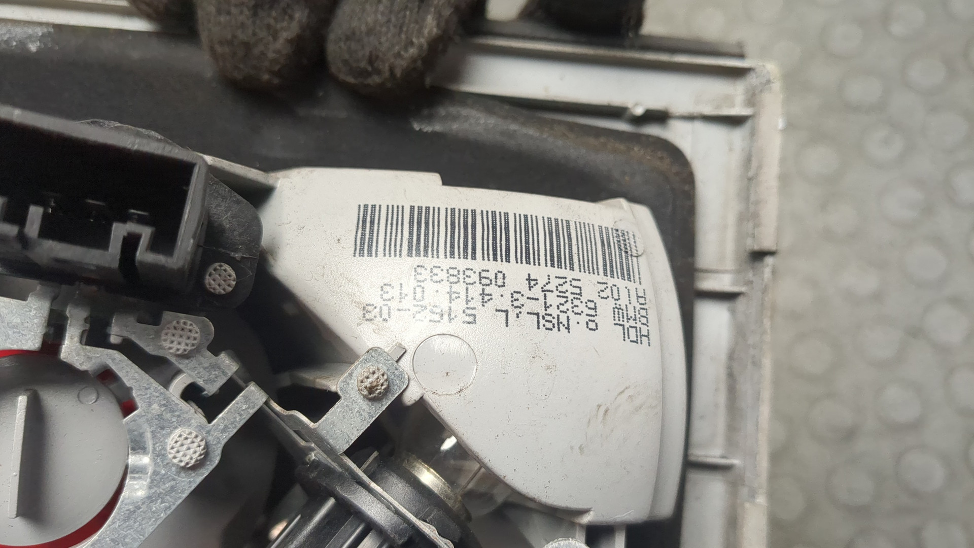 Фонарь задний внутренний левый