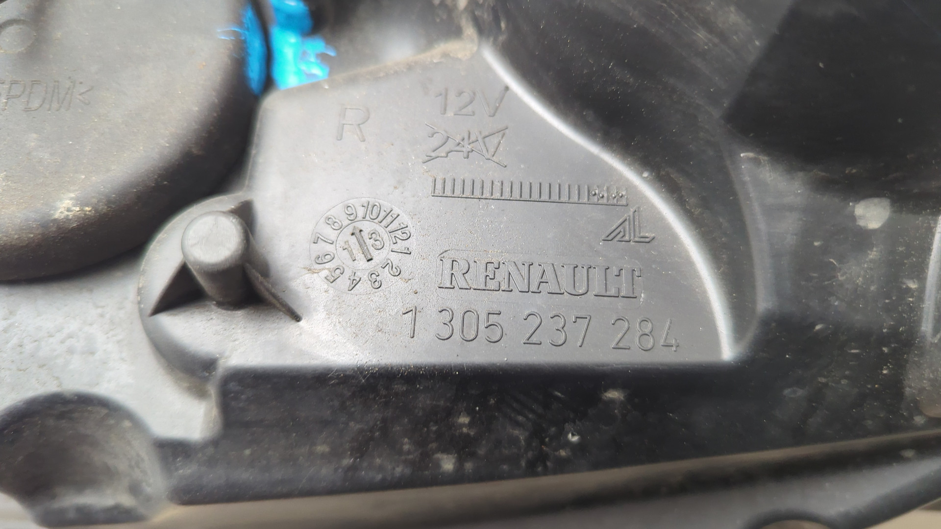 Фара правая