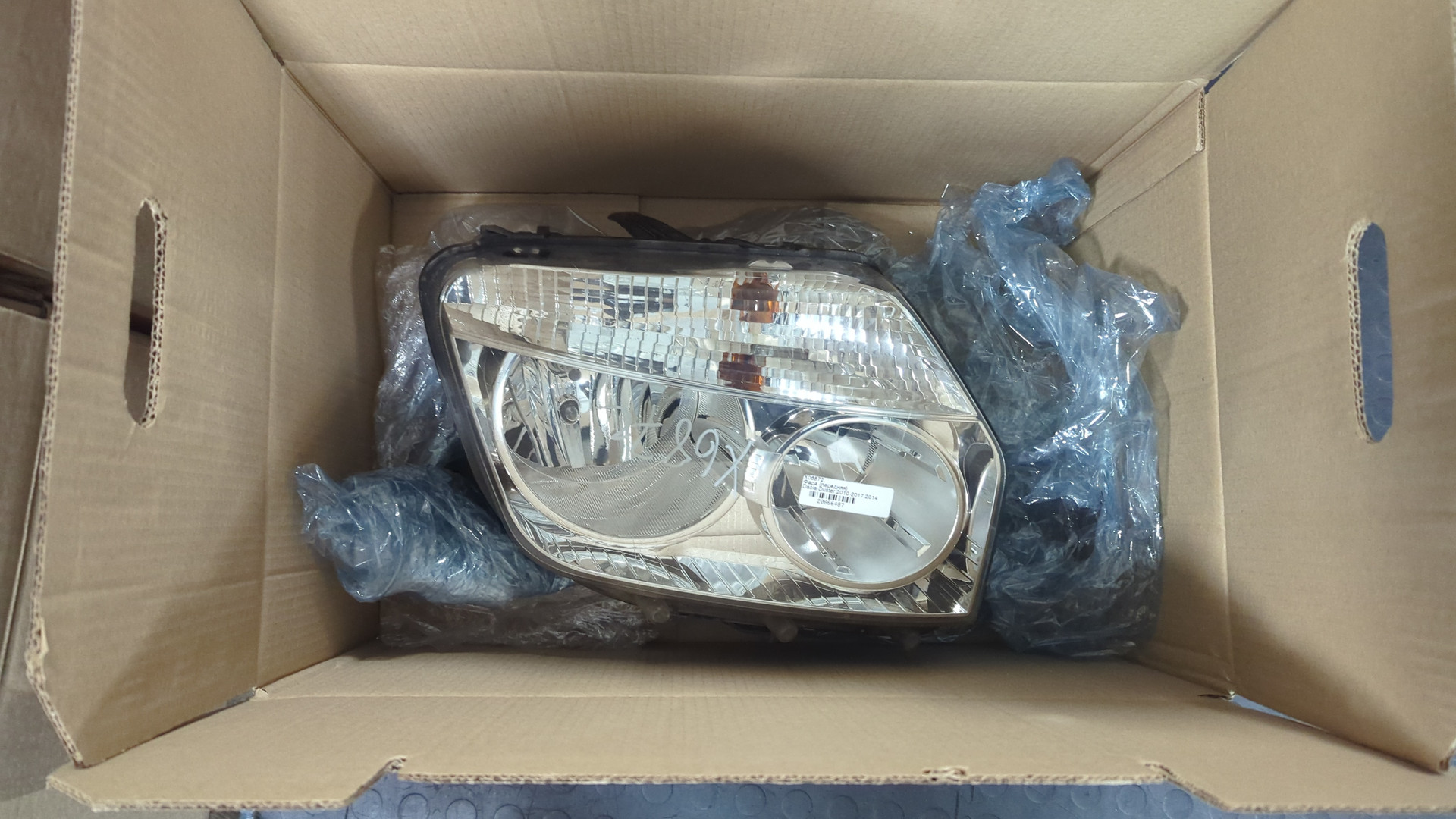 Фара правая