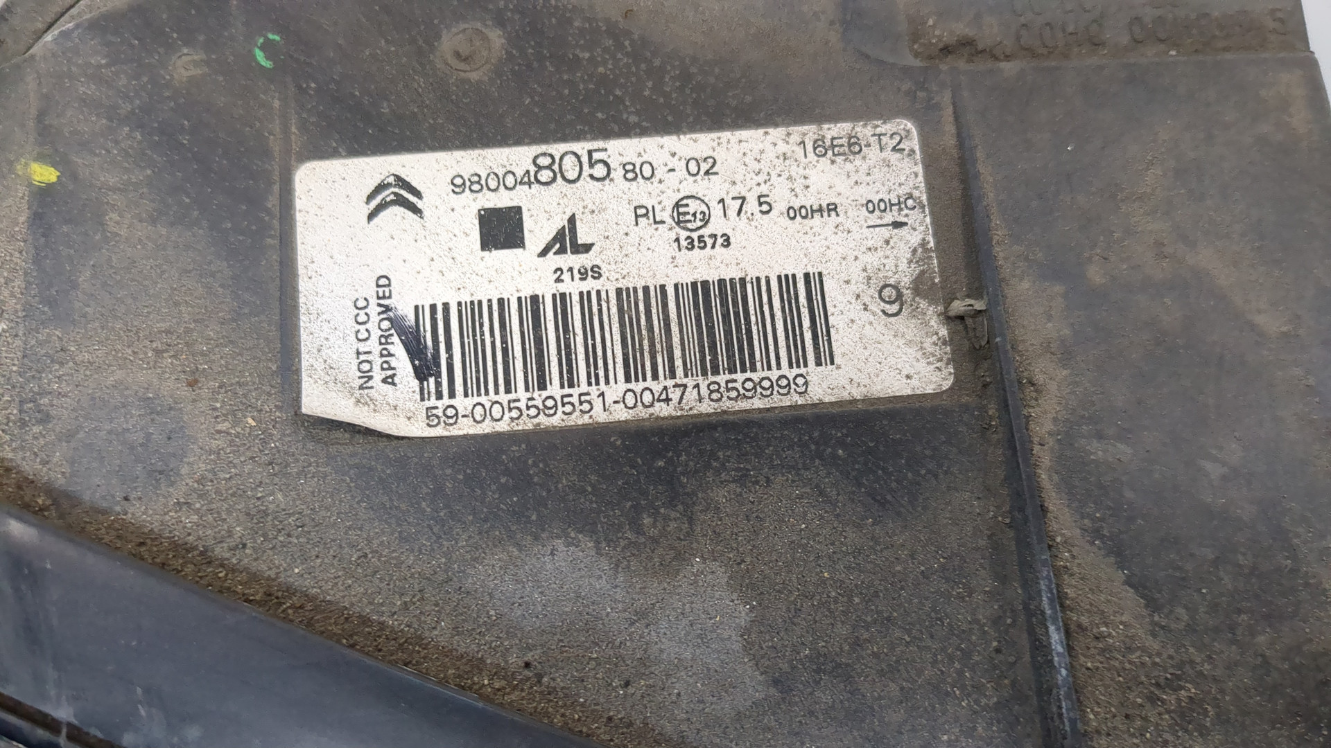 Фара правая