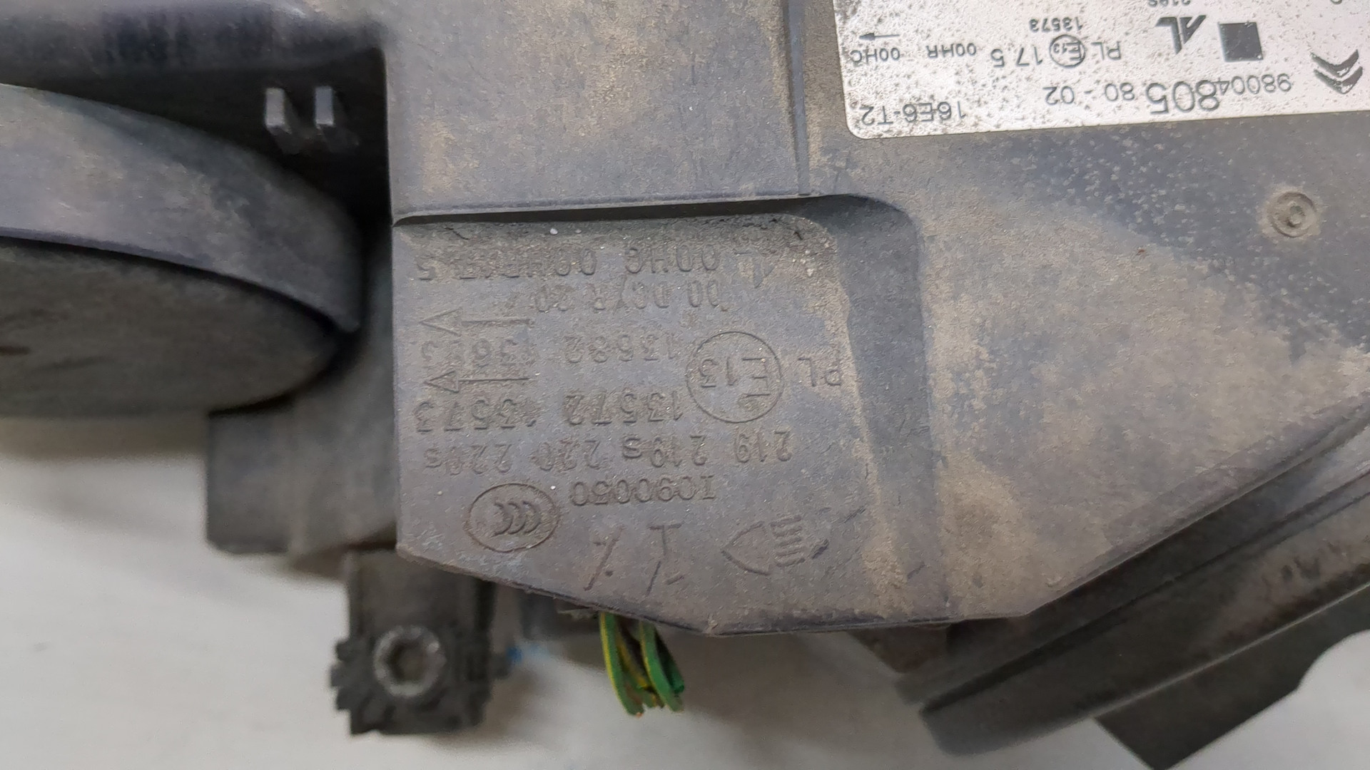 Фара правая