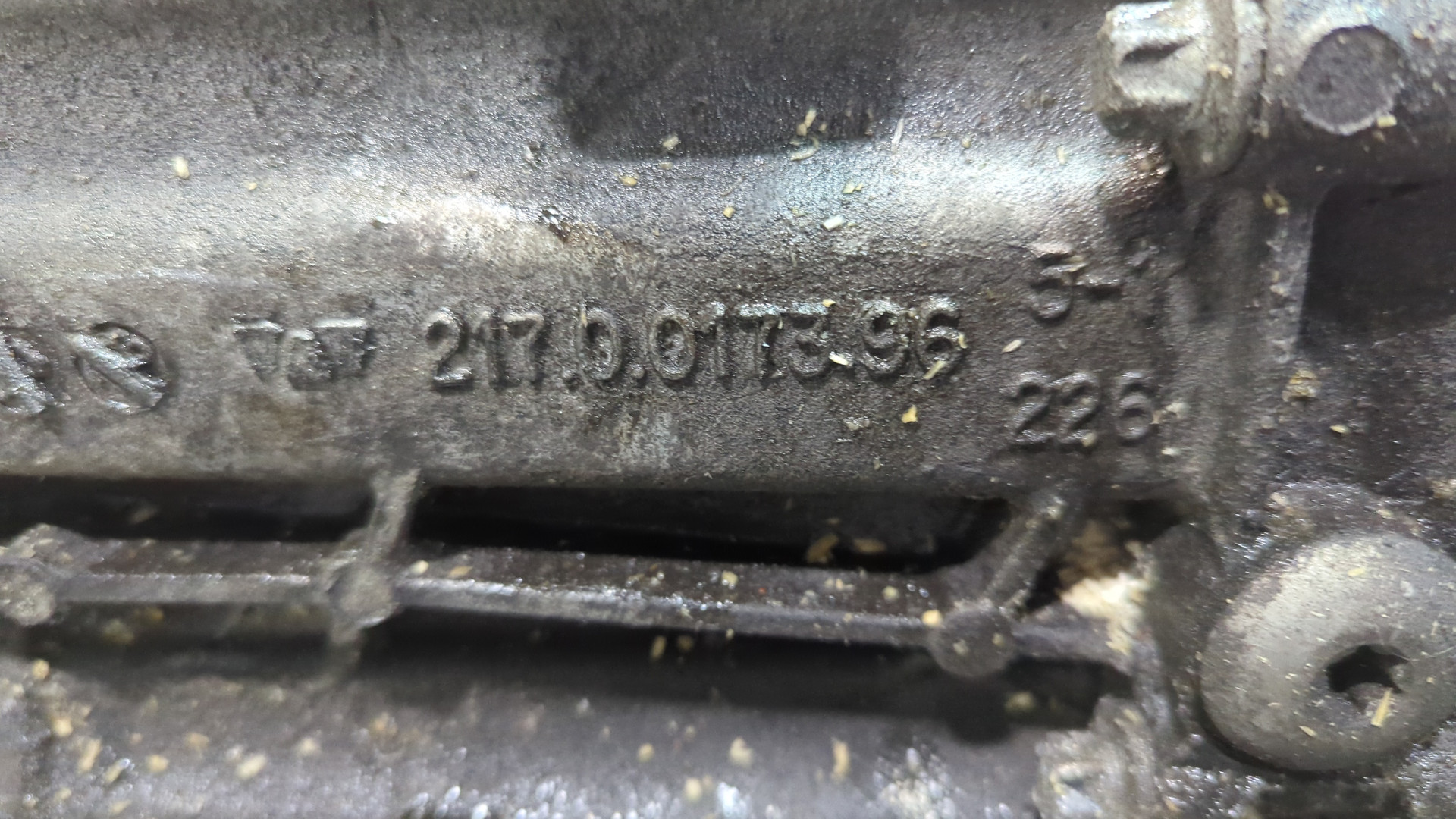 МКПП (механическая коробка переключения передач)